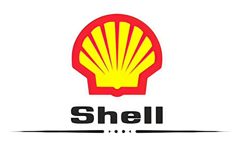 Shell 蜆殼牌