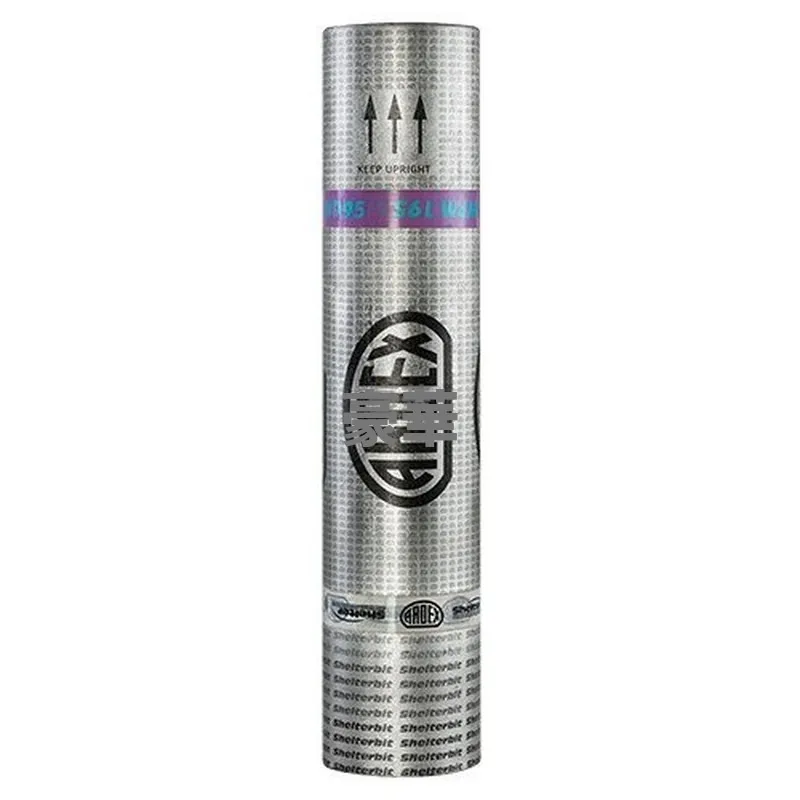Ardex 亞地斯 3MM Shelterbit SandFinish 瀝青防水卷材 (火燒膠)