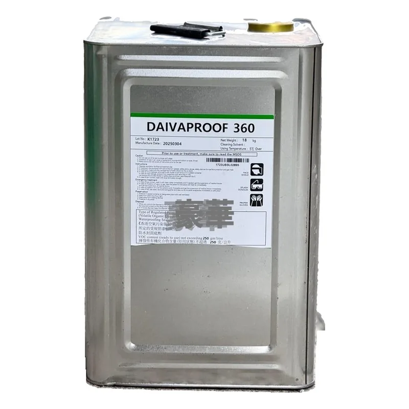 Daivaproof 360 PU 聚氨酯防水塗料