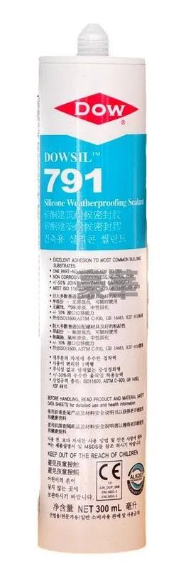 Dowsil 道康寧 791耐候矽酮密封膠