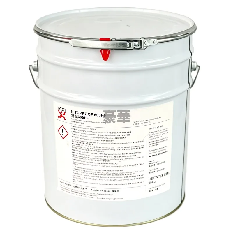 Fosroc 富斯樂 NITOPROOF 600PF 油性黑膠