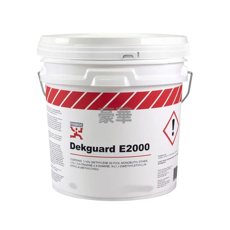 Fosroc 富斯樂 Dekguard E2000 20L 水性防水彈性塗層