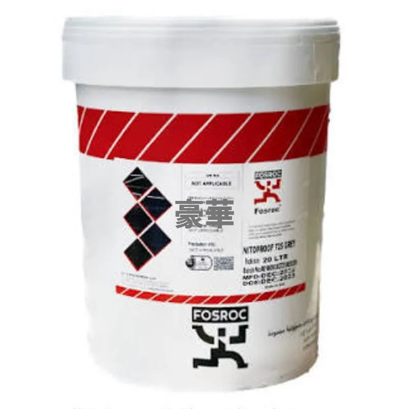 Fosroc 富斯樂 Nitoproof 725 聚氨酯的單組分防水膜