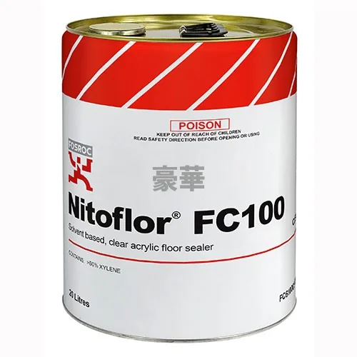 Fosroc 富斯樂 Nitoflor FC100 透明半啞光面塗