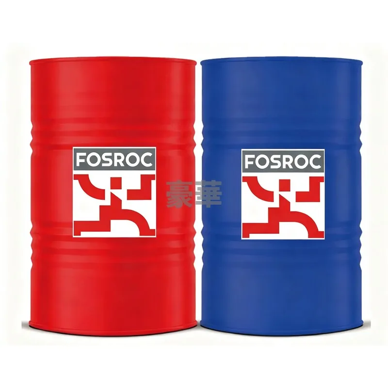 Fosroc 富斯樂 Polyurea WPE 噴塗型純聚脲彈性防水塗料