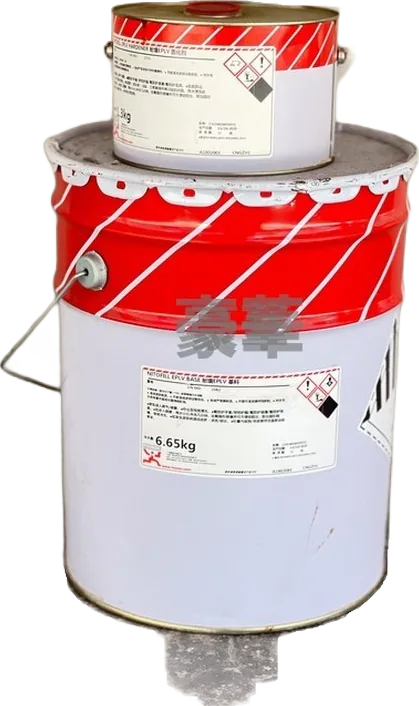 Fosroc 富斯樂 Nitofill EPLV 環氧樹脂灌注漿 (打針料)