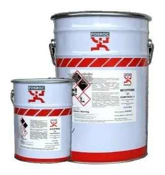 Fosroc 富斯樂 Nitoprime 31 環氧基底漆