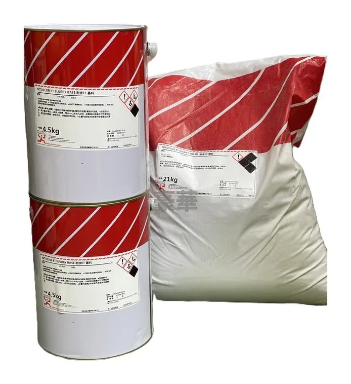 Fosroc 富斯樂 Nitoflor ET Slurry 耐磨防滑防水材料