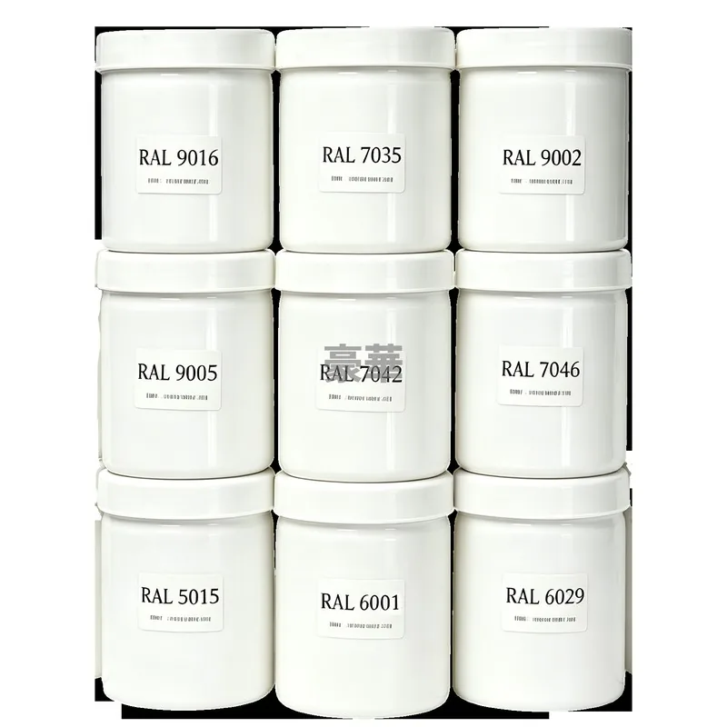 EPOXY RAL 色漿