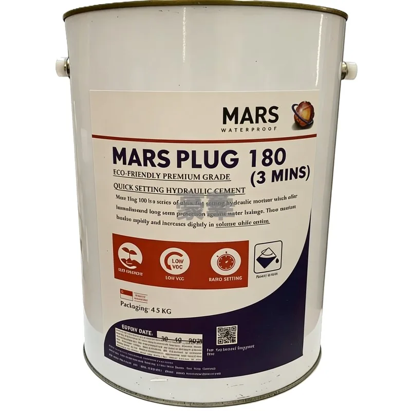 Mars Plug 180 快乾止水泥