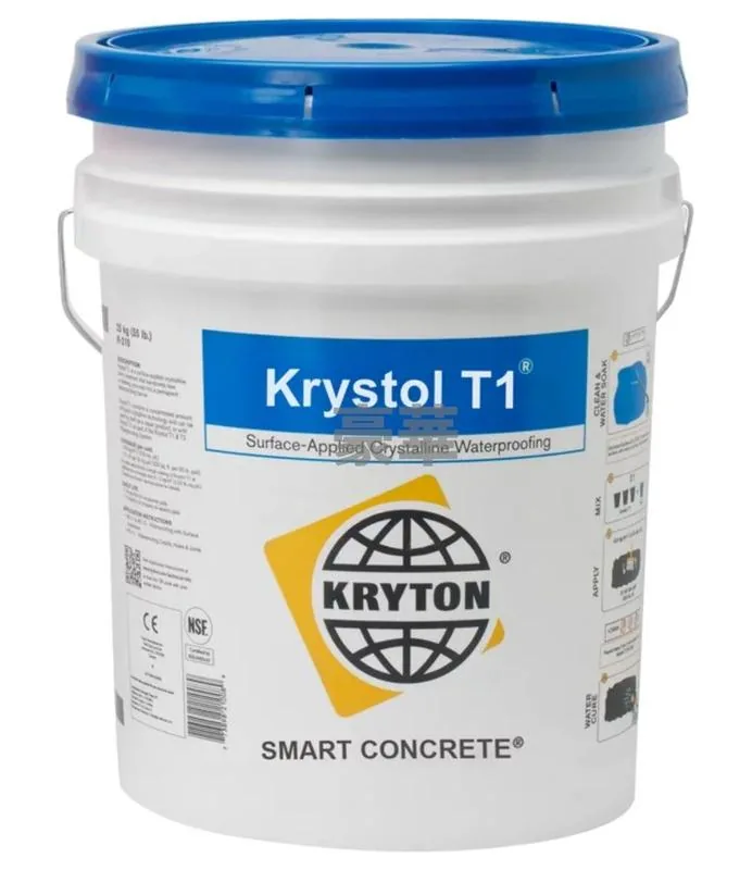 Kryton 凱頓 -Krystol T1 負水壓 結晶滲透防水塗料