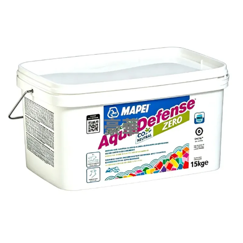 Mapei 馬貝 MAPELASTIC AQUADEFENSE ZERO 即用型快乾底層防水膜