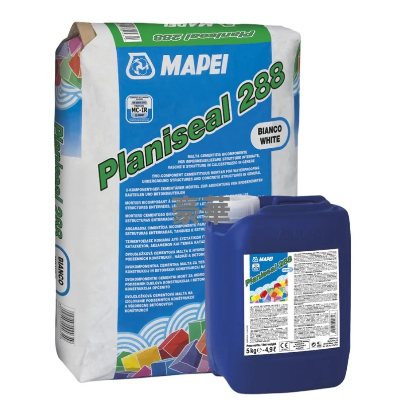 Mapei 馬貝 Planiseal 288 雙組分水泥基防水砂漿