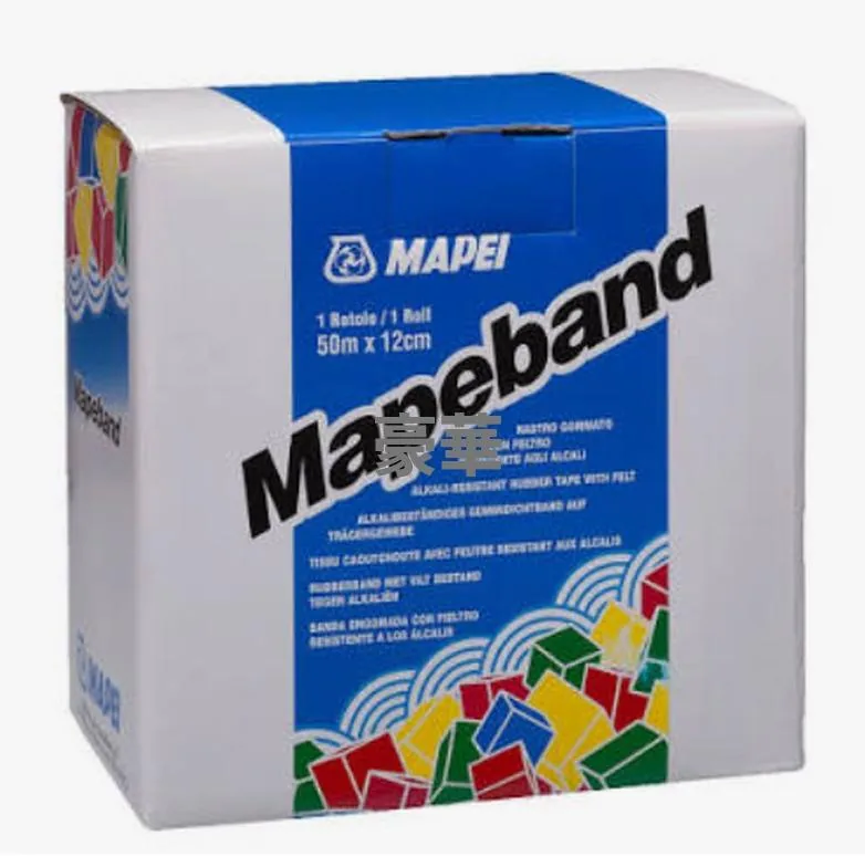 Mapei 馬貝 Mapeband Flex Roll 結構伸縮縫和裂縫的防水膠帶