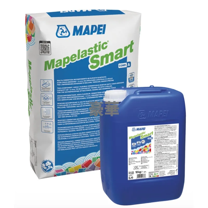 Mapei 馬貝 Mapelastic Smart 高柔韌性雙組分防水砂漿
