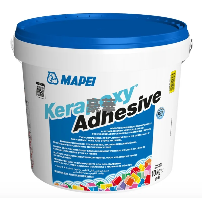 Mapei 馬貝 KERAPOXY ADHESIVE 雙組分環氧樹脂黏著劑(雲石膠)