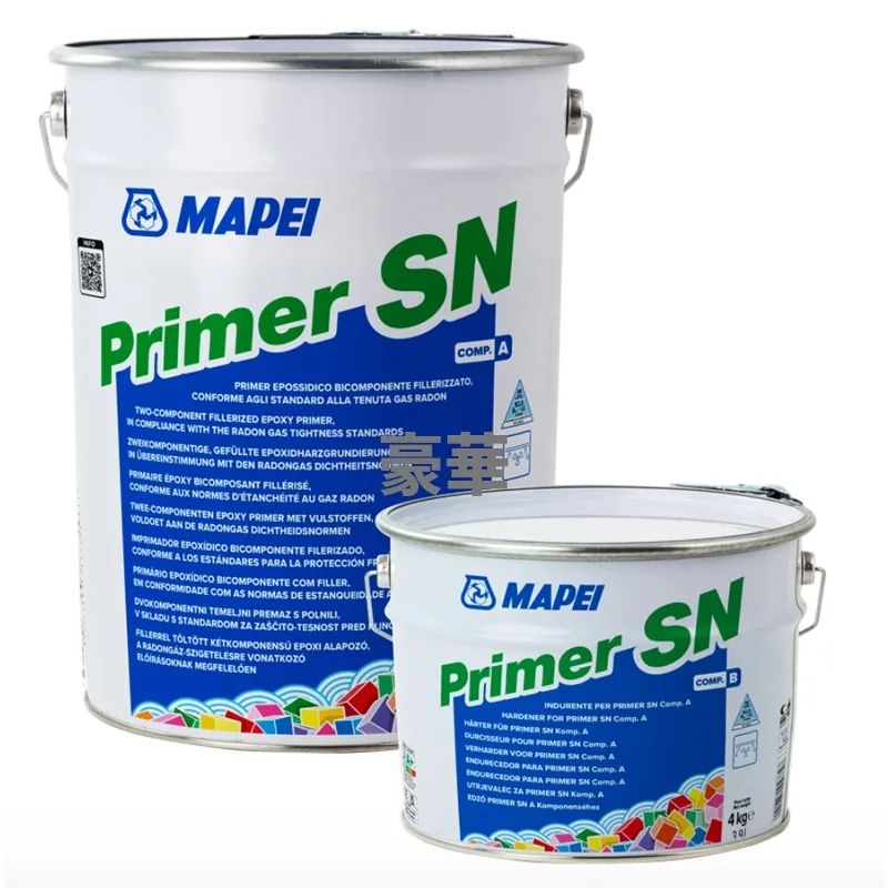 Mapei 馬貝 PRIMER SN 雙組分環氧樹脂底塗料