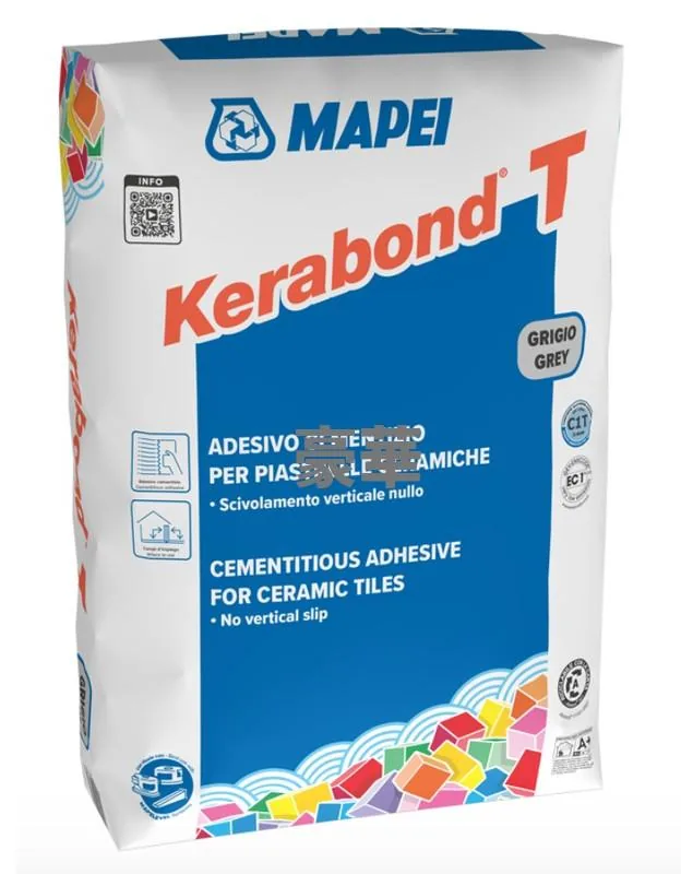MAPEI 馬貝 KERABOND T 高效能瓷磚膠