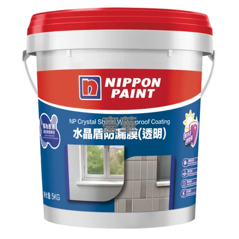 Nippon 立邦 水晶盾防漏膜（透明）