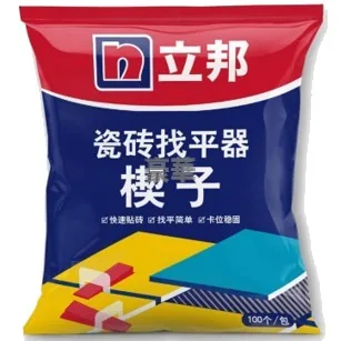 Nippon 立邦 瓷磚找平器楔子