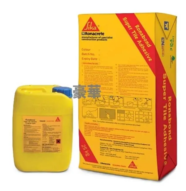 Ronacrete 永聯結 Ronabond Super Tile Adhesive 雙組份超強力瓷磚膠
