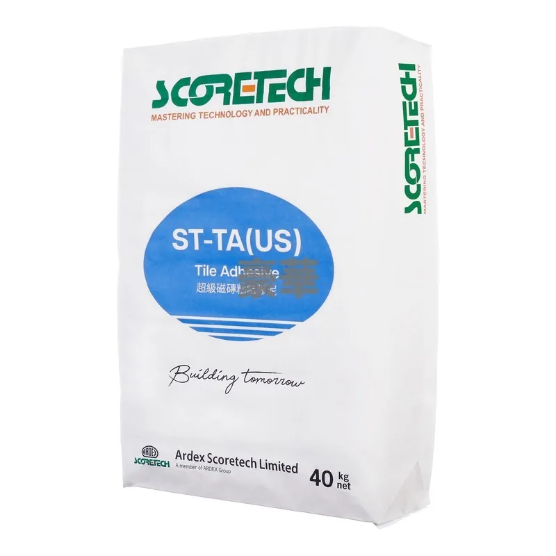 Ardex Scoretech 亞地斯高科 ST-TA(US) 戶外強力瓷磚膠