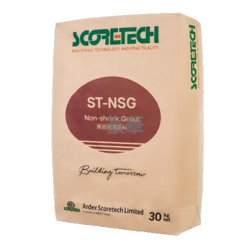 Ardex Scoretech 亞地斯高科 ST-NSG 無收縮灌漿料
