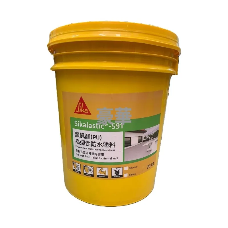 Sika Sikalastic 591 UV-Resistant Elastic PU Waterproofing Membrane