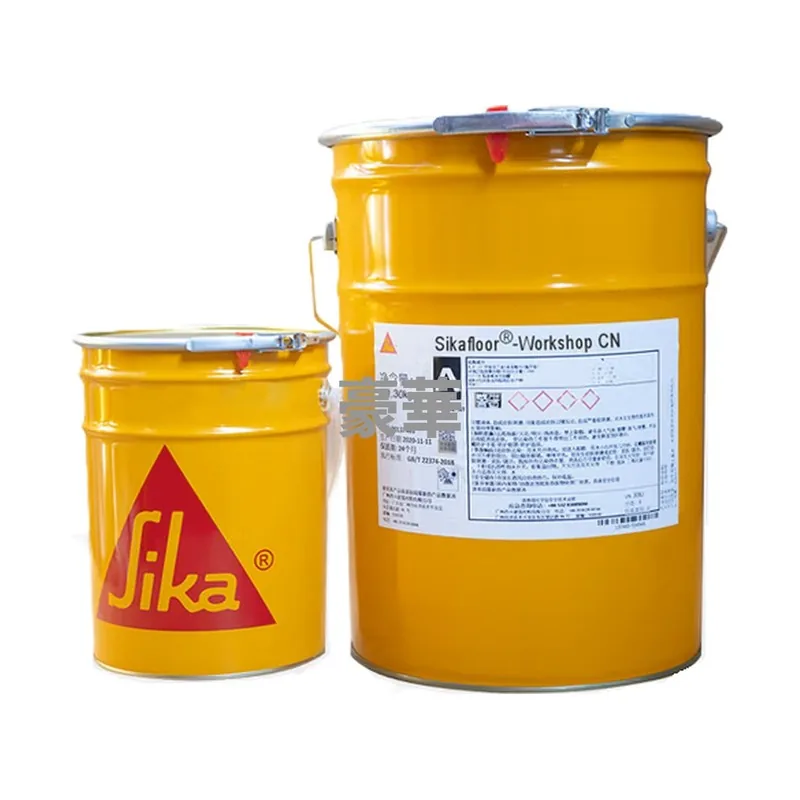 Sika 西卡 Sikafloor Workshop CN 彩色地台油