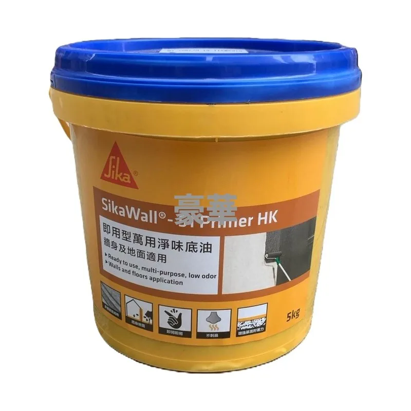 SIKA 西卡 SikaWall 51 Primer HK 萬用底油砂面