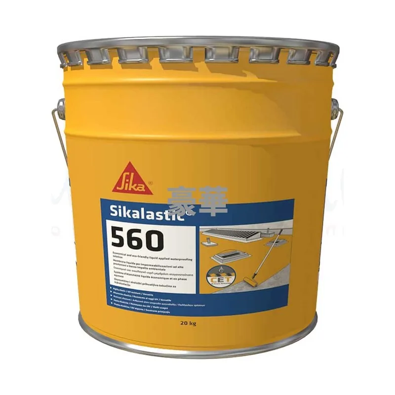 Sika Sikalastic-560 PU Waterproofing Membrane