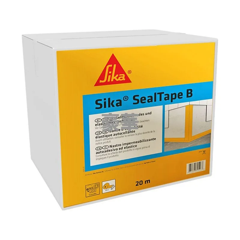 Sika 西卡 SealTape B 自黏性防水密封帶