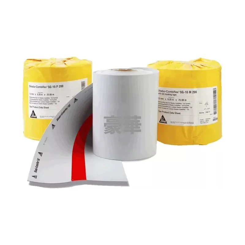Sika 西卡 Sikadur Combiflex 改性柔性防水膠帶