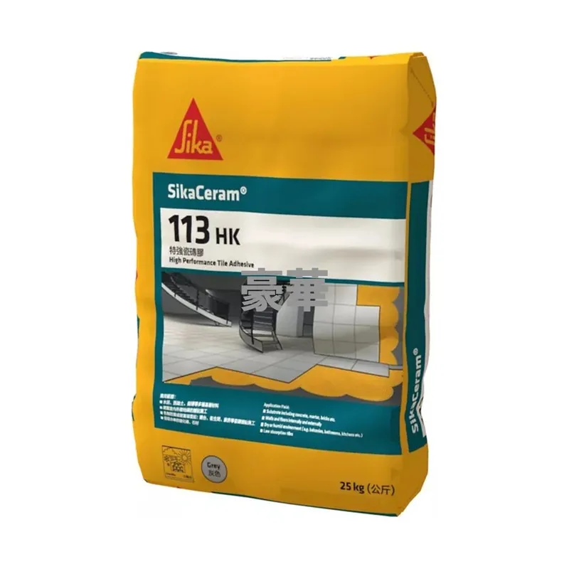 Sika 西卡 SikaCeram 113 HK 磁磚膠