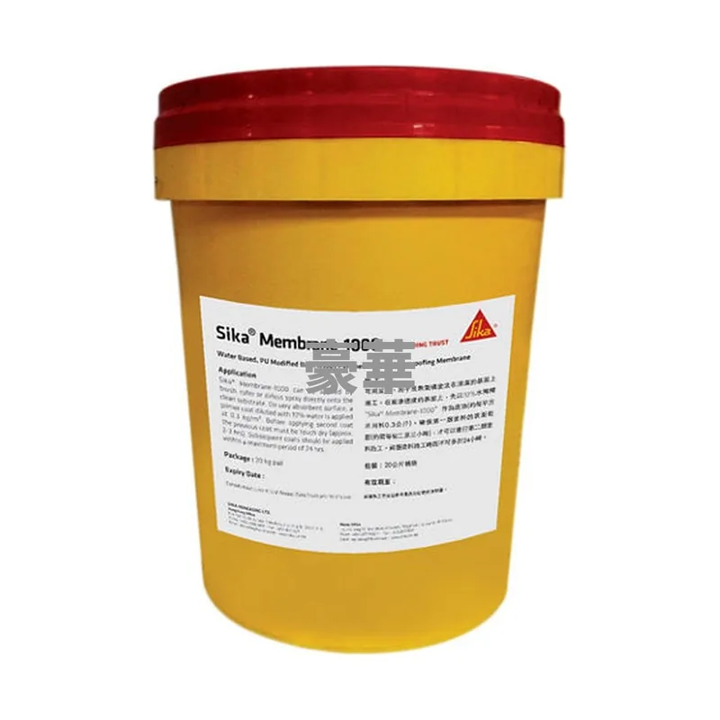 Sika 西卡 Membrane 1000 水性瀝青黑膠