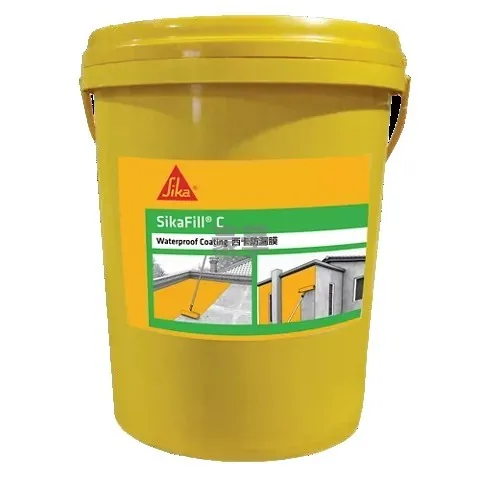 Sika 西卡 SikaFill C 天台外牆抗紫外線防水膜