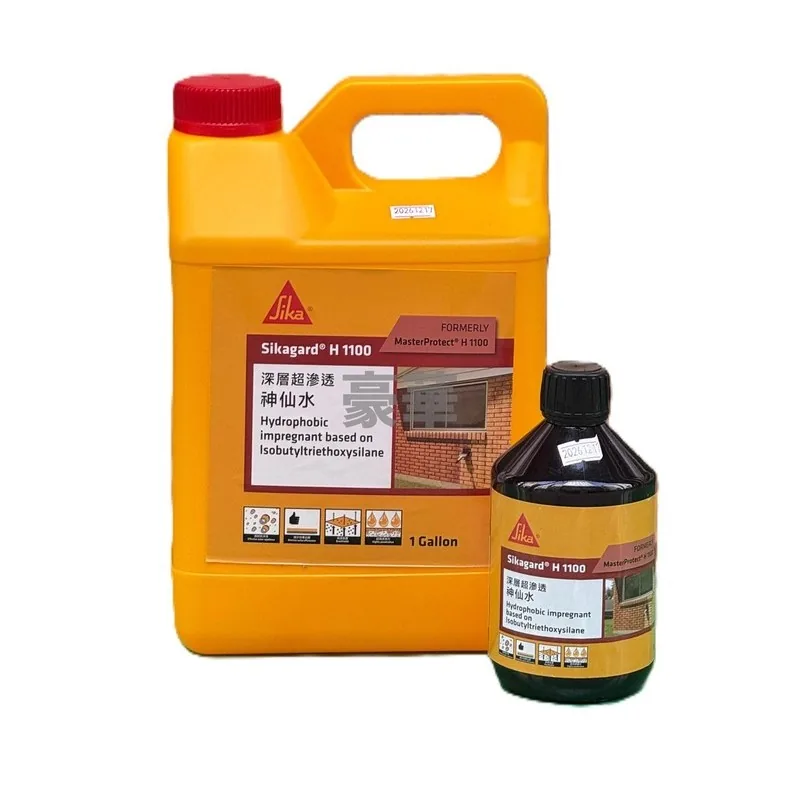 Sika 西卡 Sikagard H 1100 滲透性結晶神仙水