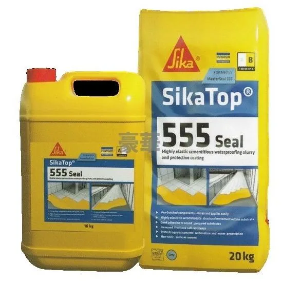 Sika 西卡 SikaTop-555 Seal 聚合物改性水泥防水塗料