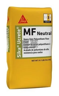 Sika 西卡 Ucrete MF 重型聚氨酯高性能工業地坪