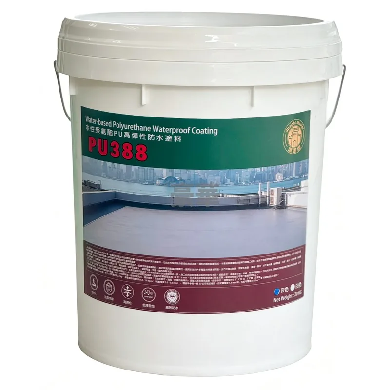 Straight Master 德固堡 PU388 水性聚氨酯PU高彈性防水塗料