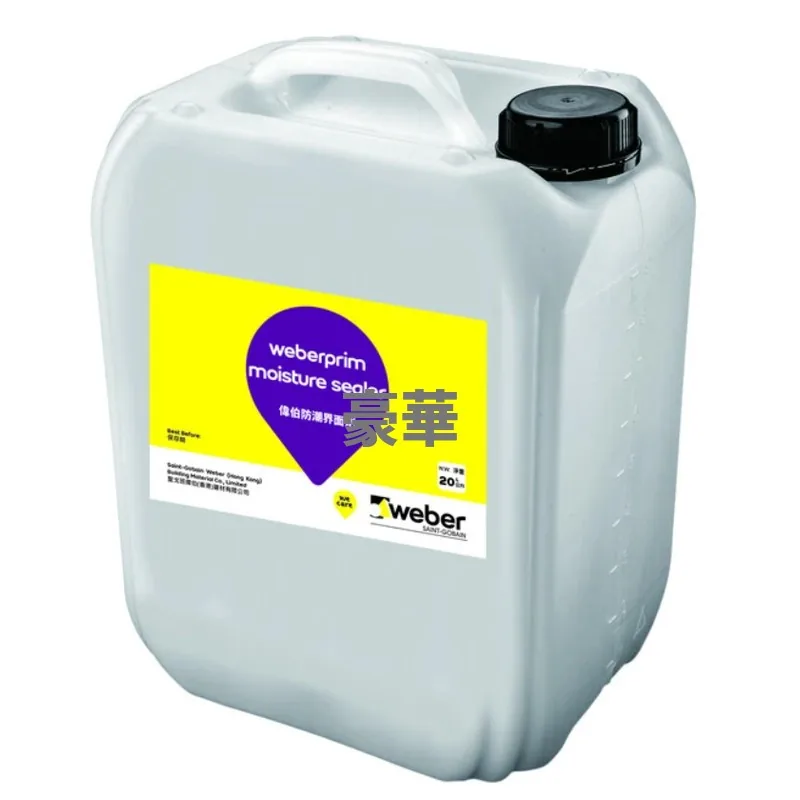 Weber 偉伯 Weberprim Moisture Sealer 防潮界面劑
