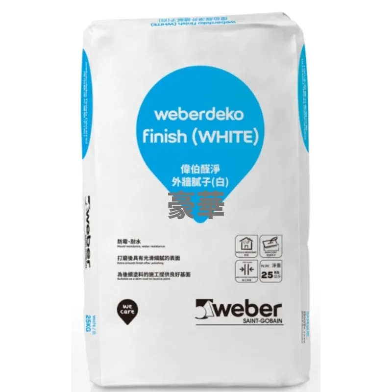 Weber 偉伯 Weberdeko Finish 醛淨外牆膩子