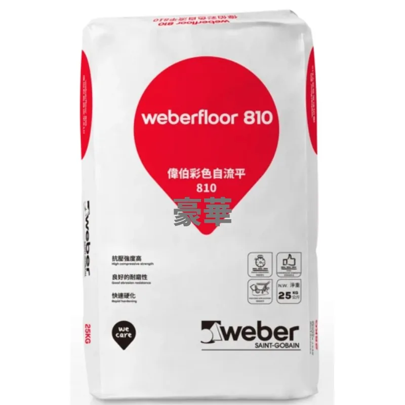Weber 偉伯 Weberfloor 810 彩色自流平