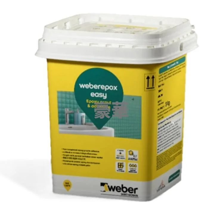 Weber 偉伯 Weberepox Easy 環氧粘結填縫劑